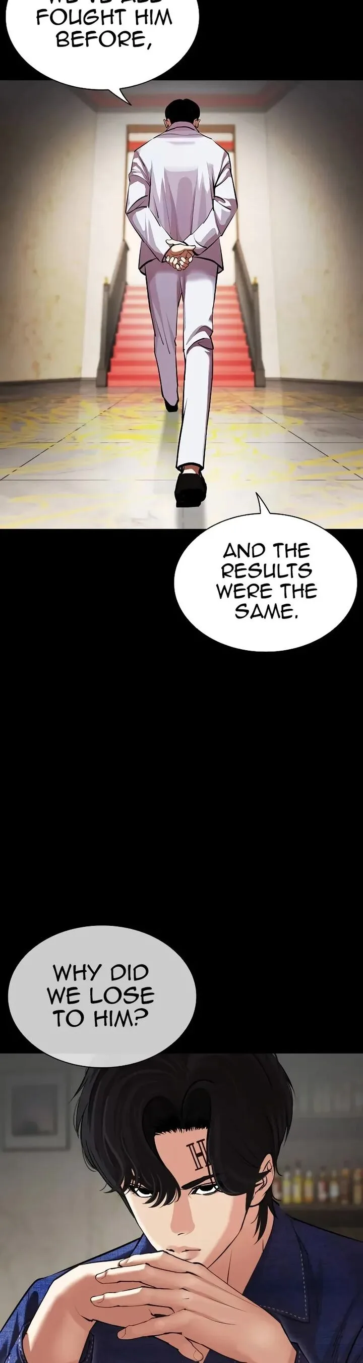 Lookism Chapter 506 – Page 6