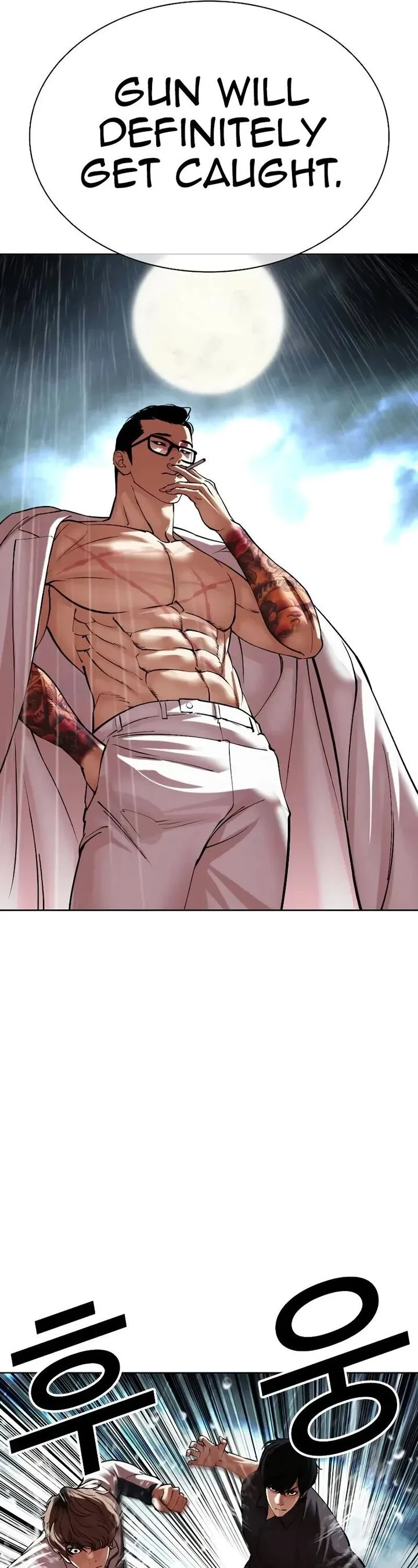 Lookism Chapter 506 – Page 10