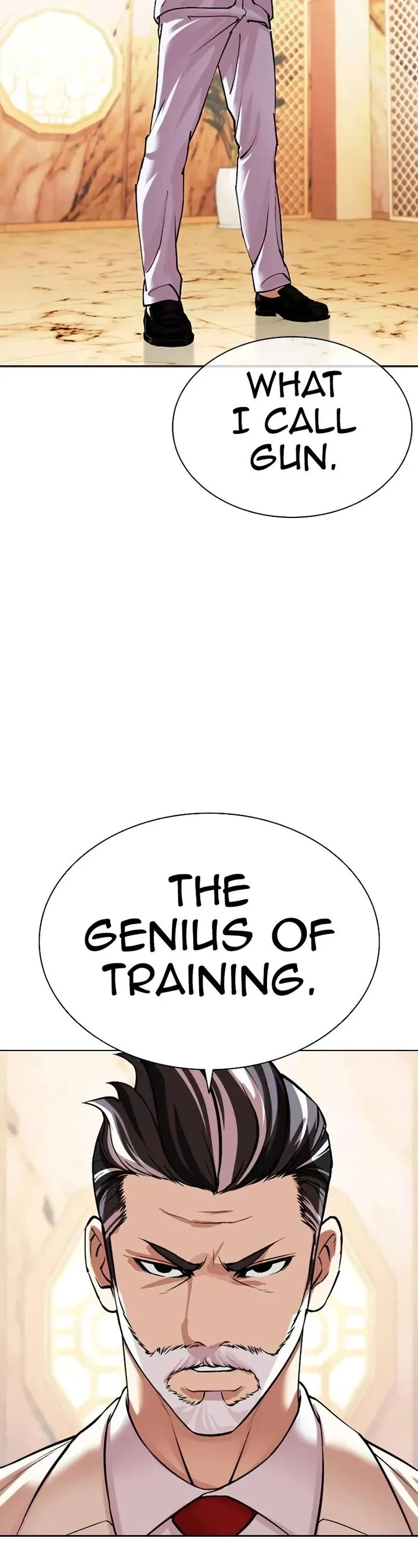 Lookism Chapter 506 – Page 16