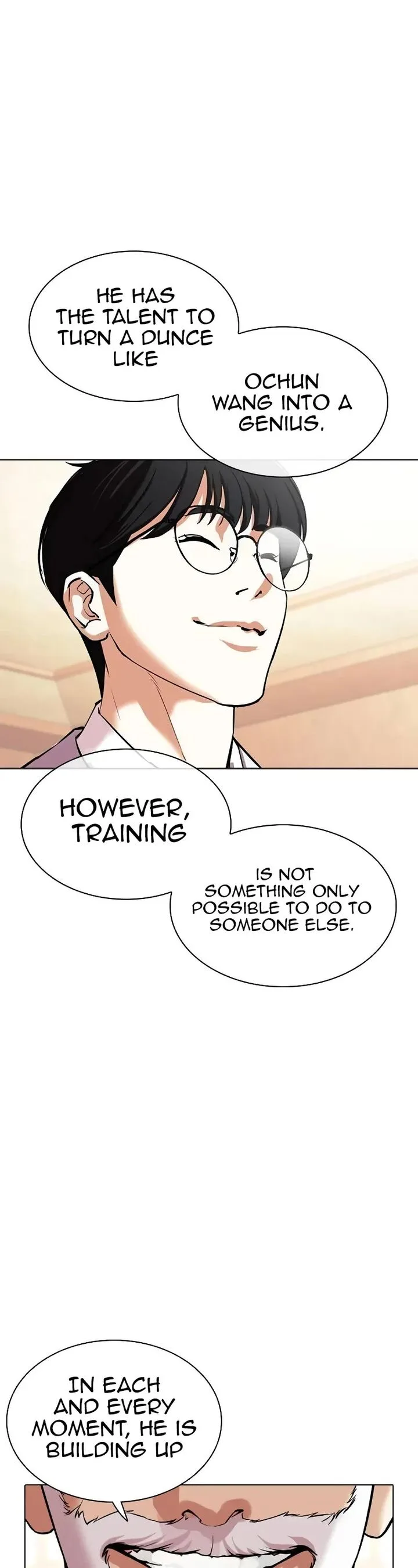Lookism Chapter 506 – Page 17