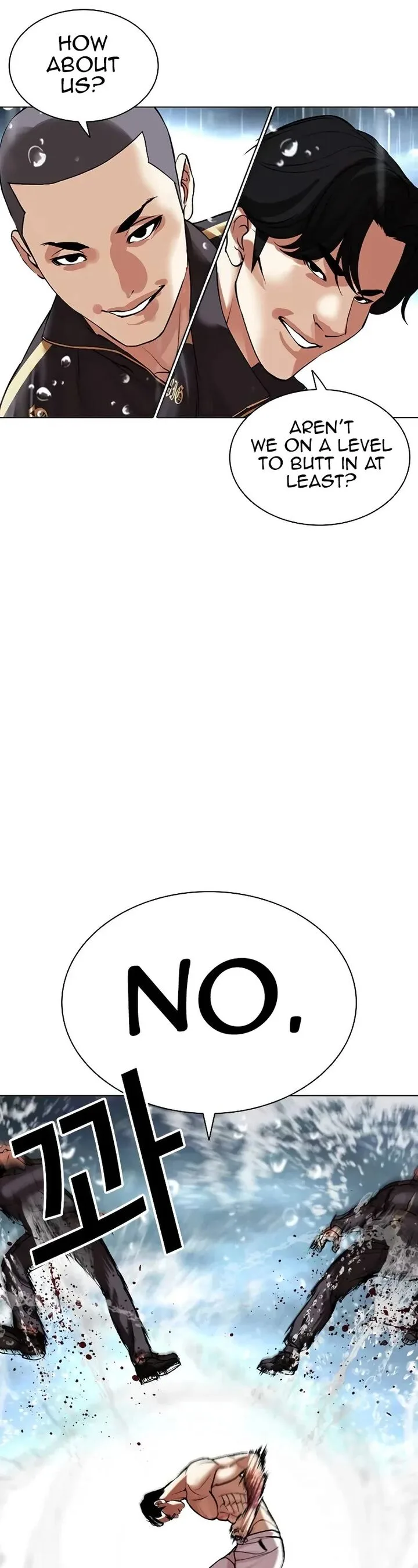 Lookism Chapter 506 – Page 22