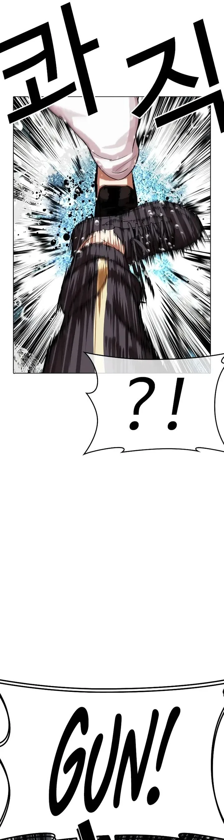 Lookism Chapter 506 – Page 25
