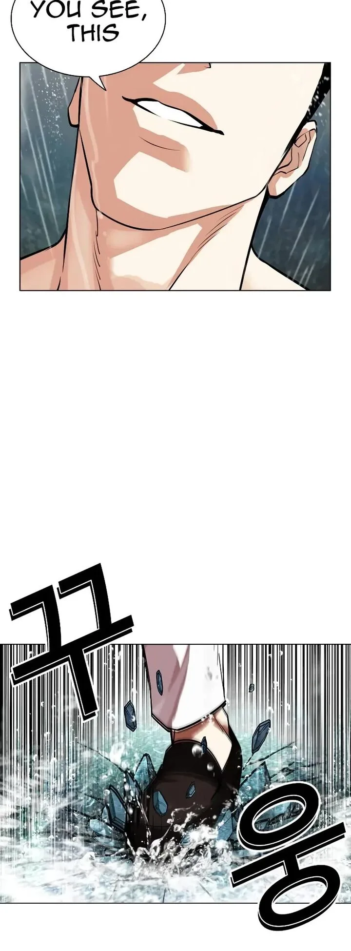 Lookism Chapter 506 – Page 32