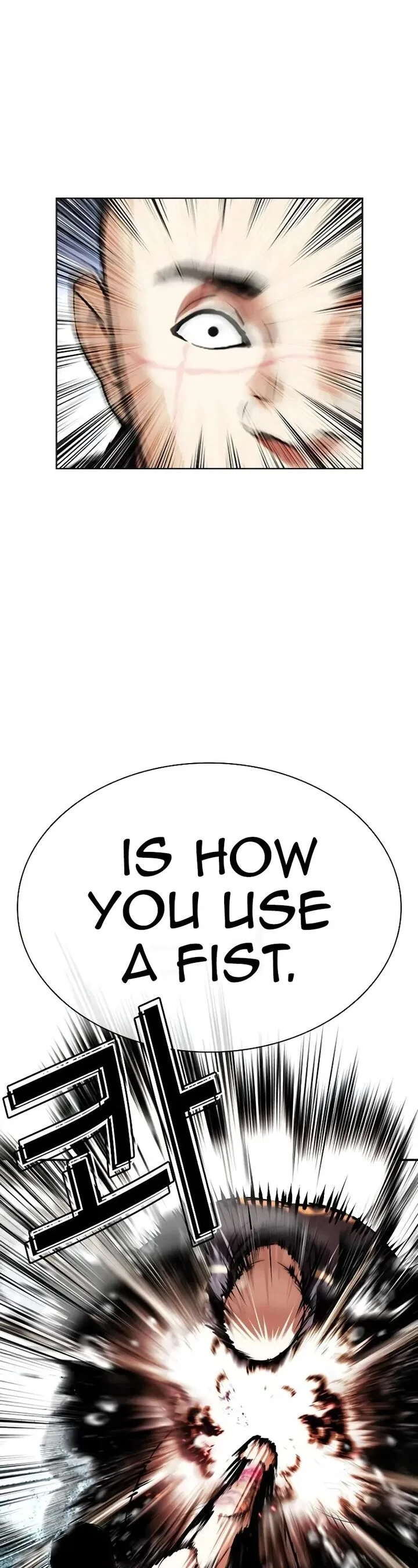 Lookism Chapter 506 – Page 35