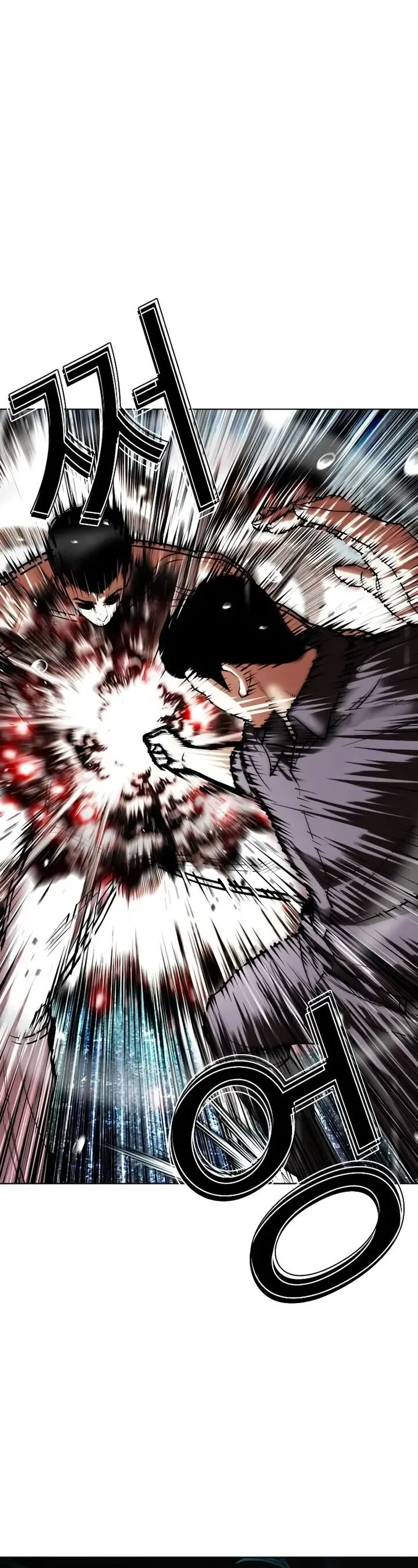 Lookism Chapter 506 – Page 40