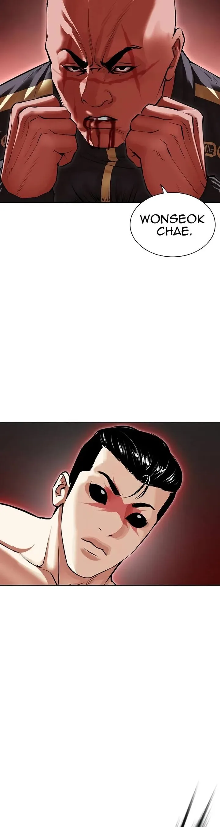 Lookism Chapter 506 – Page 45