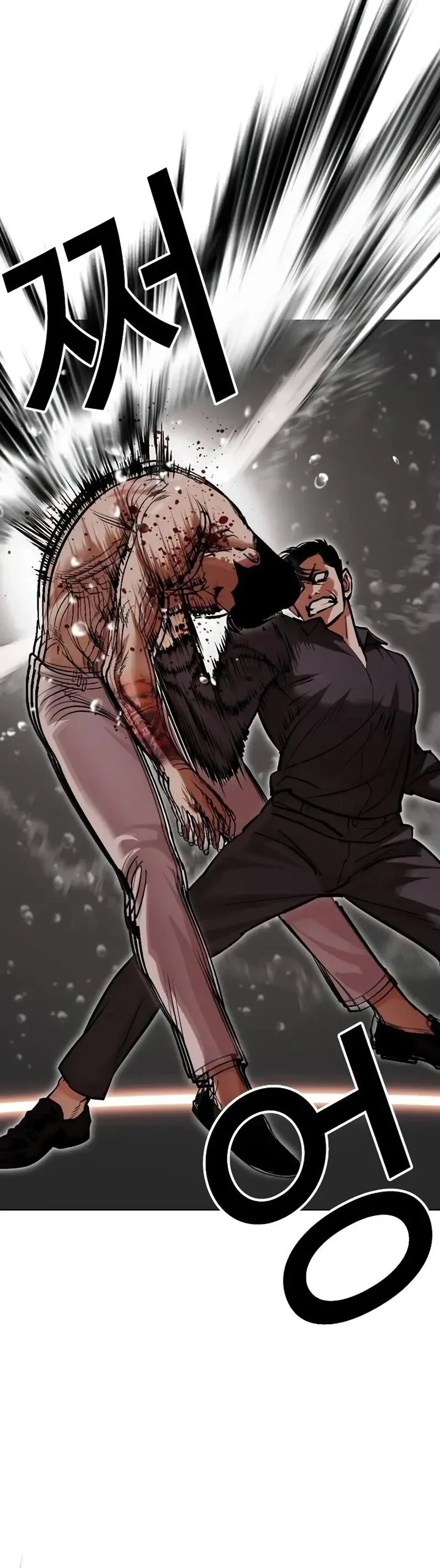 Lookism Chapter 506 – Page 46