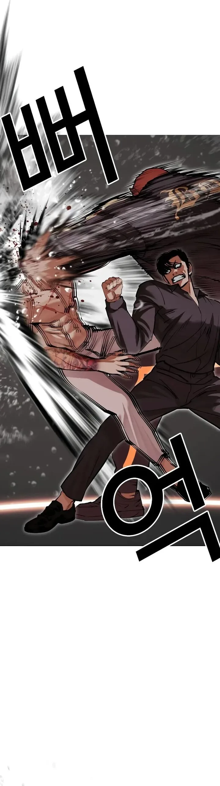 Lookism Chapter 506 – Page 47