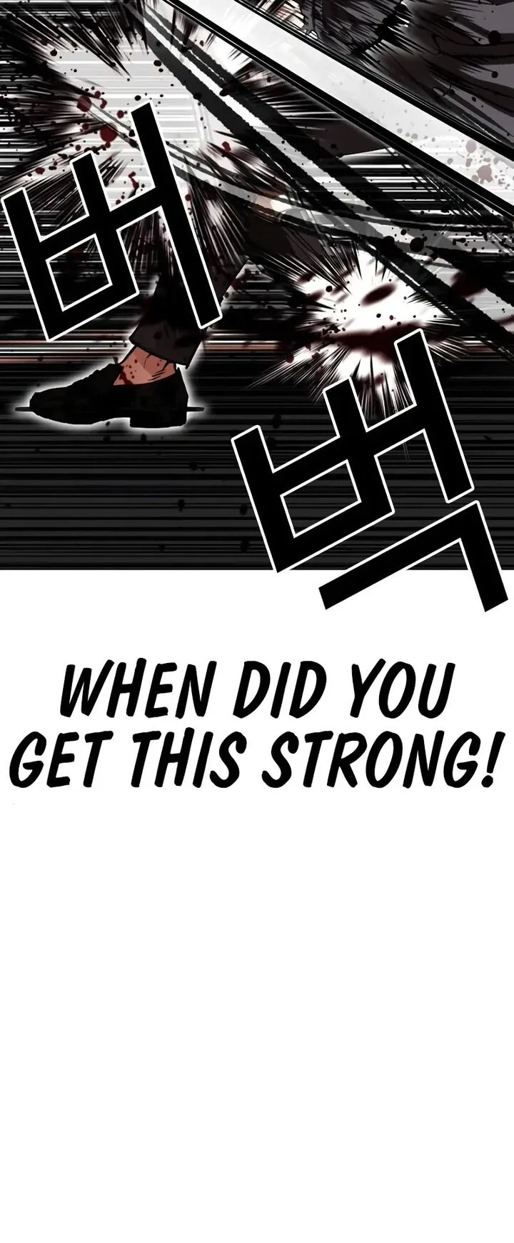 Lookism Chapter 506 – Page 52