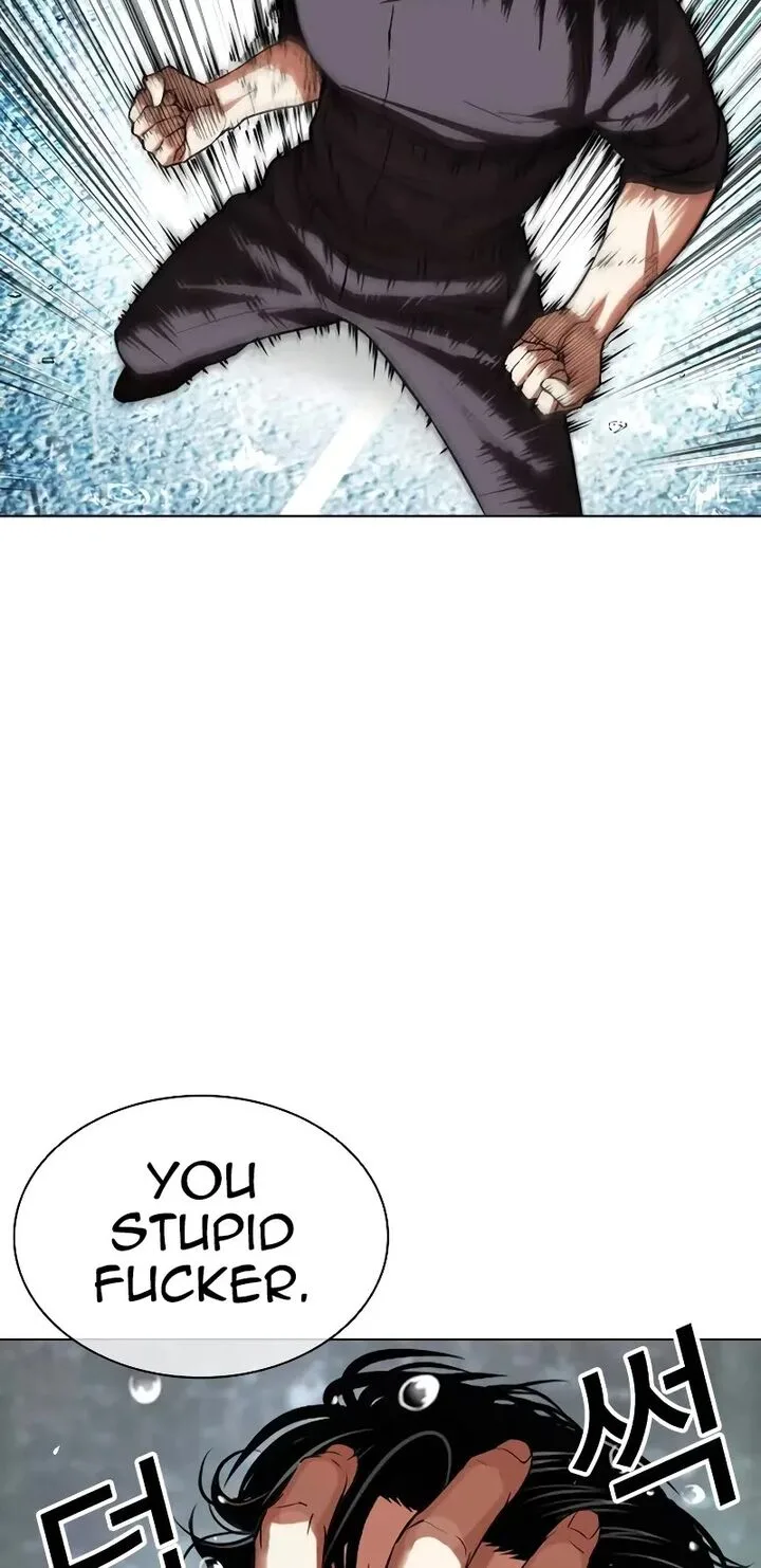 Lookism Chapter 506 – Page 60