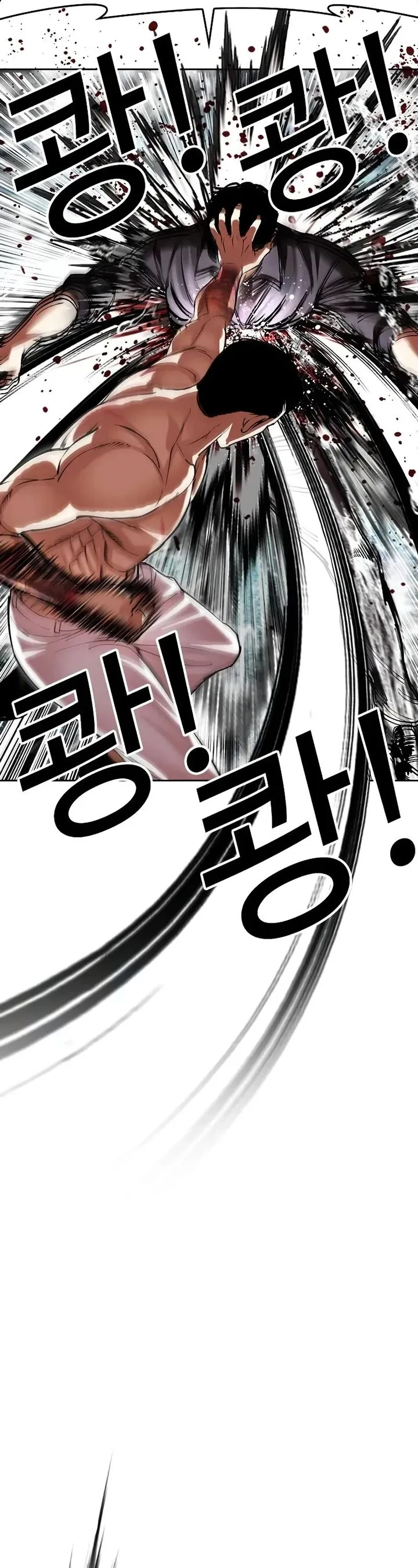 Lookism Chapter 506 – Page 62