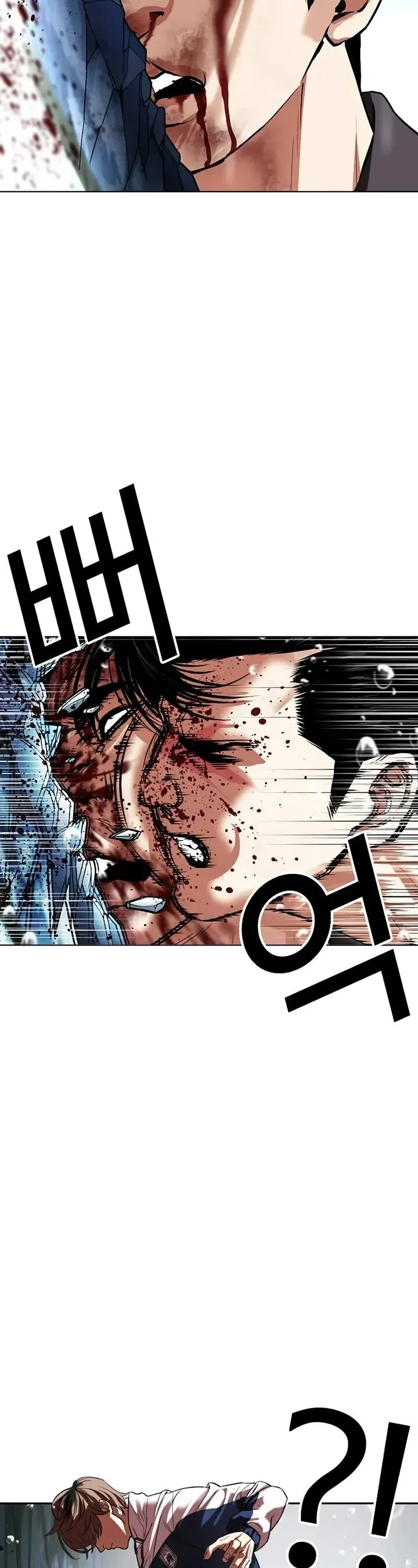 Lookism Chapter 506 – Page 64