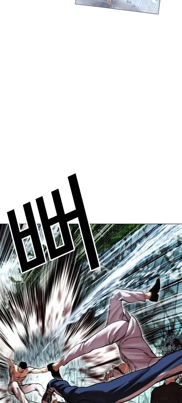 Lookism Chapter 506 – Page 70