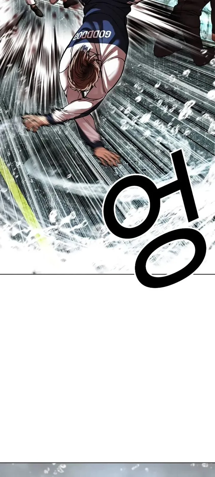 Lookism Chapter 506 – Page 71