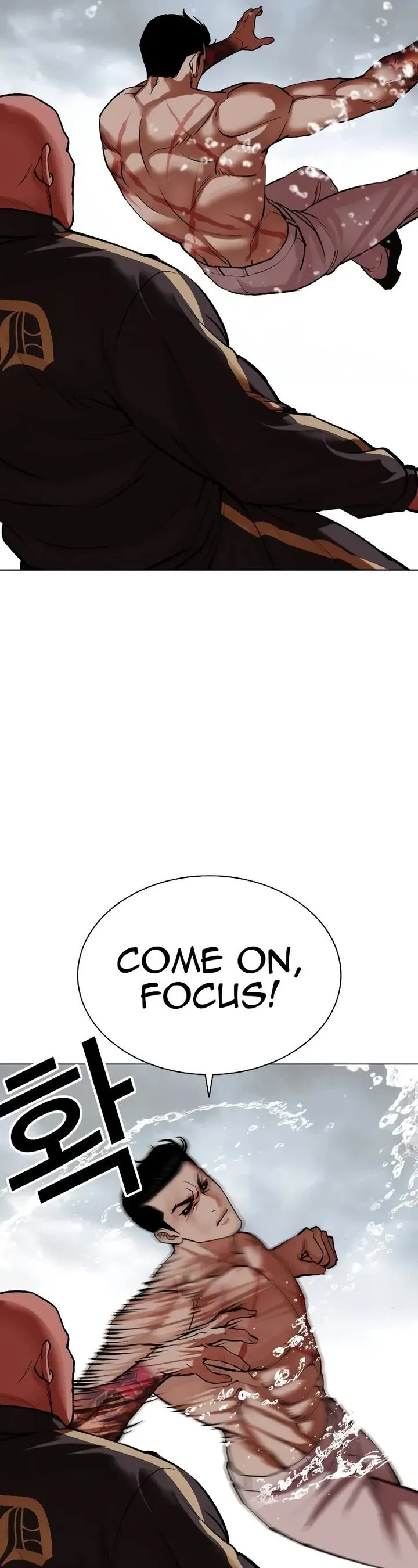 Lookism Chapter 506 – Page 72