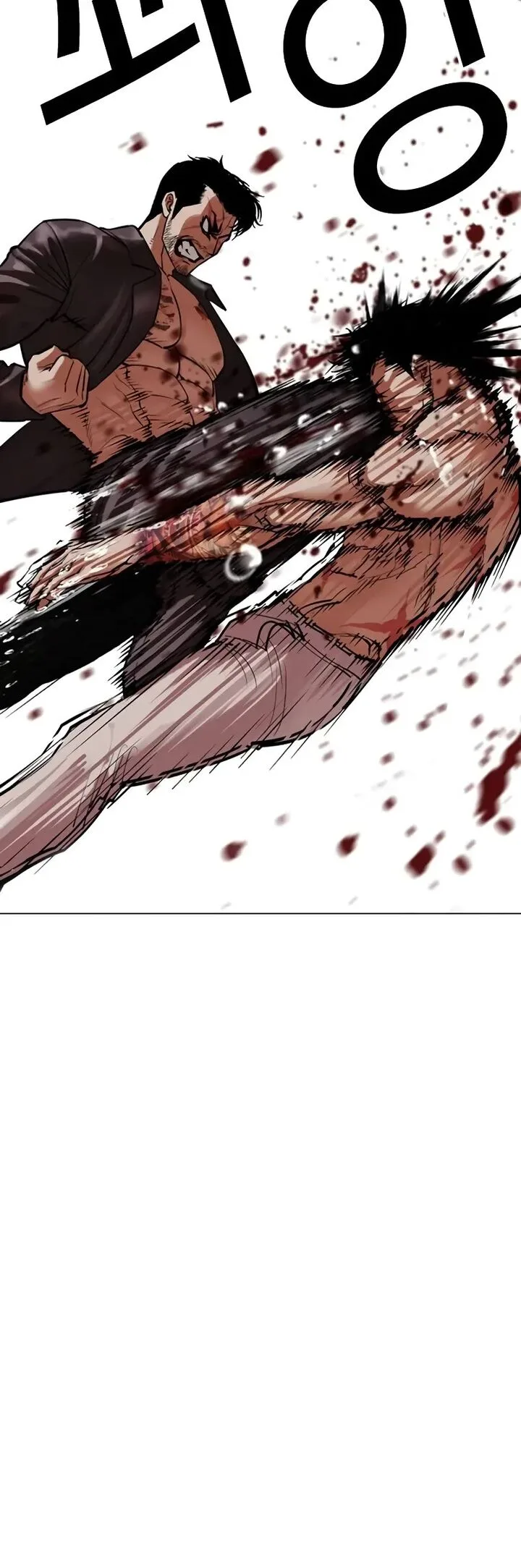 Lookism Chapter 506 – Page 80