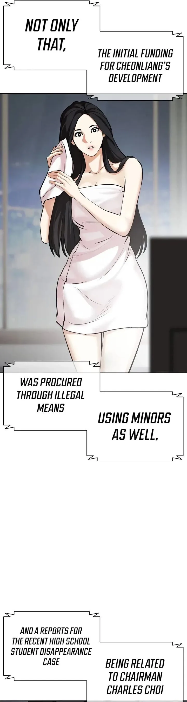 Lookism Chapter 507 – Page 6