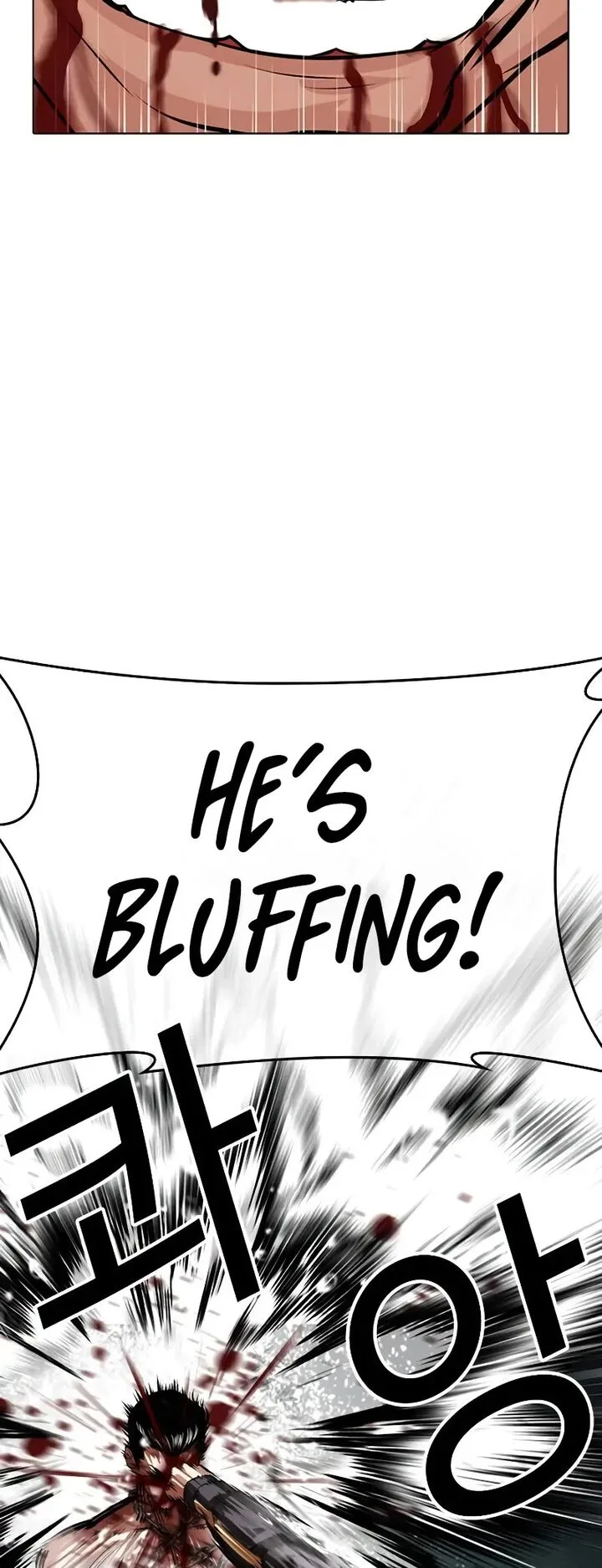 Lookism Chapter 507 – Page 19