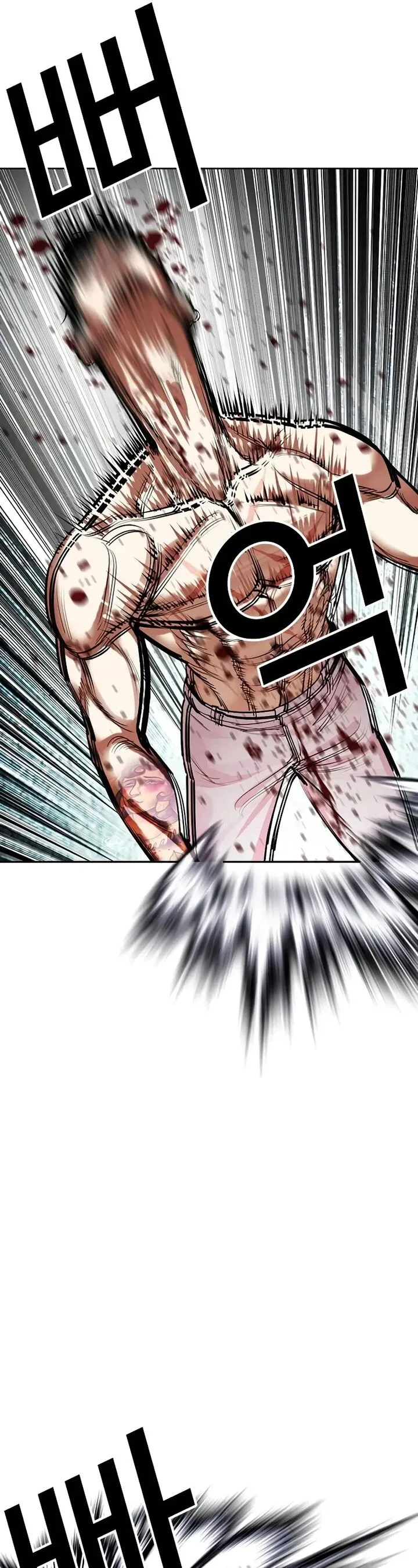 Lookism Chapter 507 – Page 41