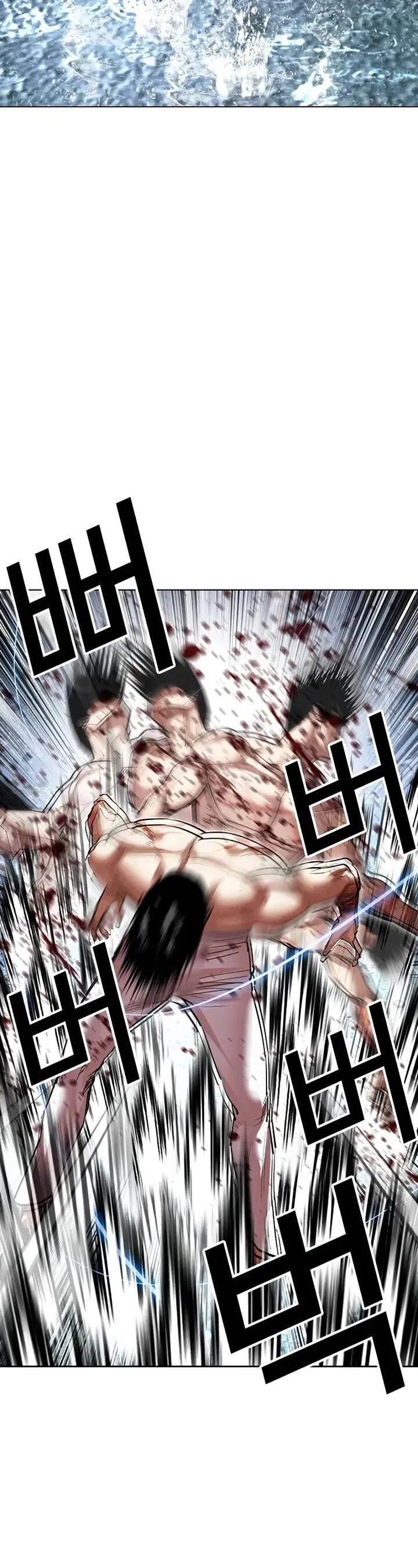 Lookism Chapter 507 – Page 43