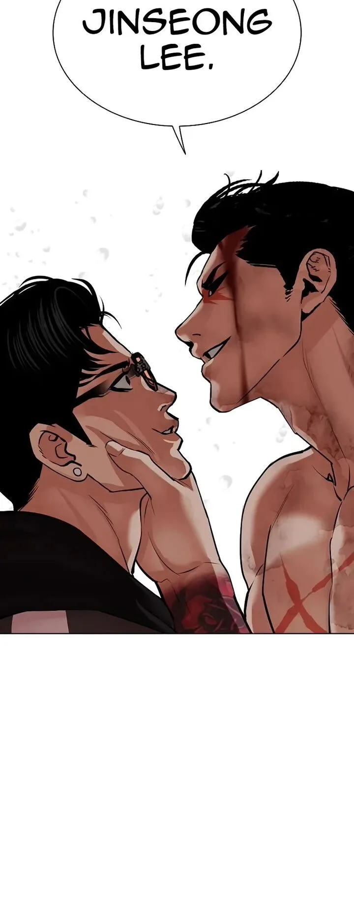 Lookism Chapter 507 – Page 45
