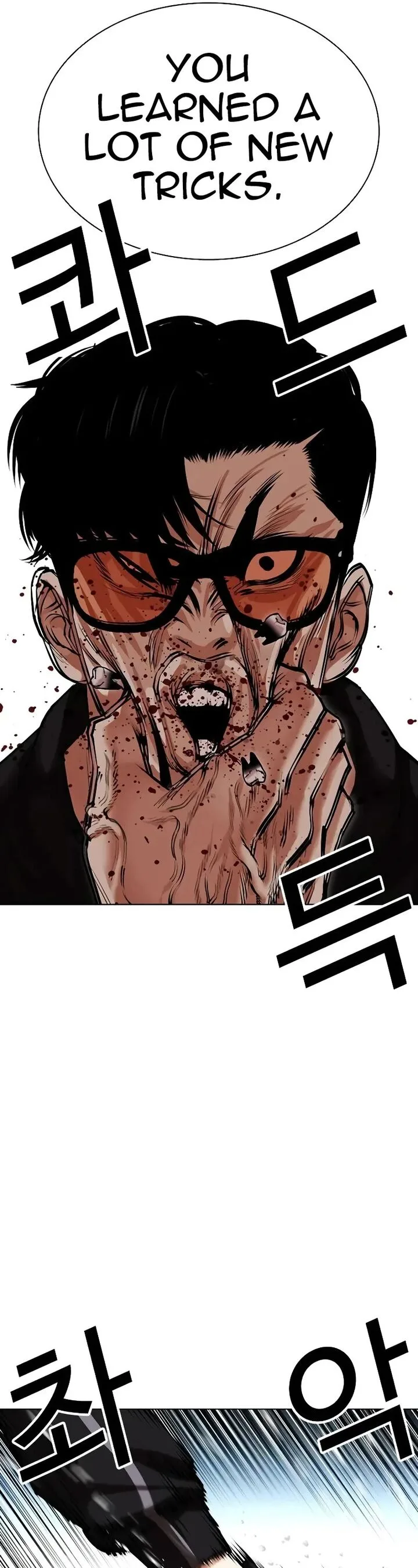 Lookism Chapter 507 – Page 46