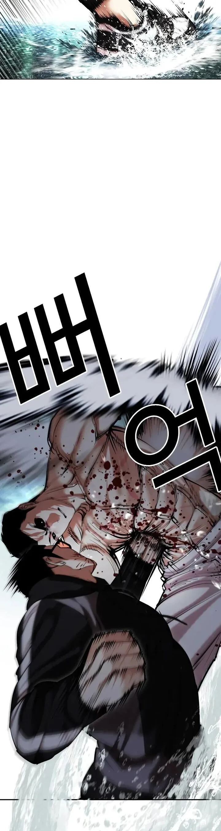 Lookism Chapter 507 – Page 47