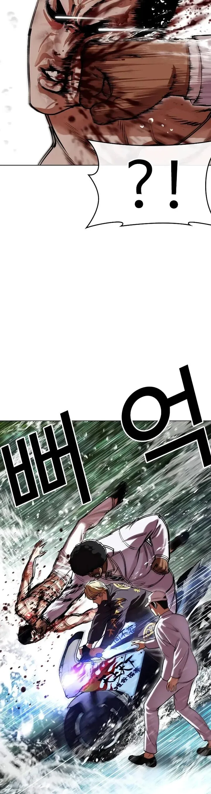 Lookism Chapter 507 – Page 66