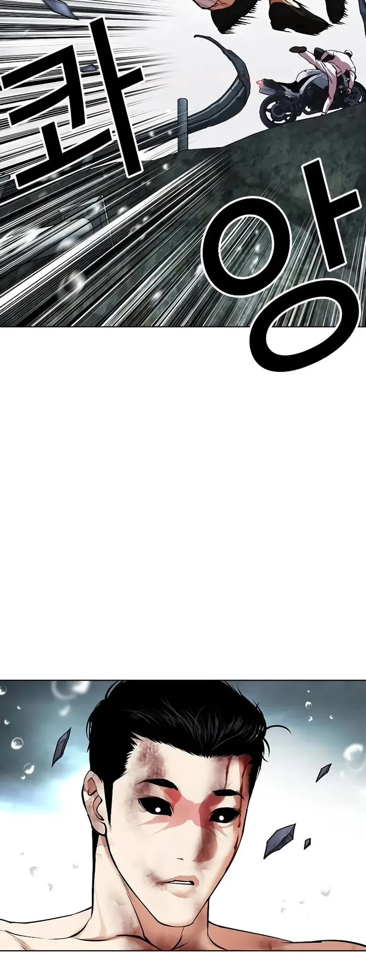 Lookism Chapter 507 – Page 69