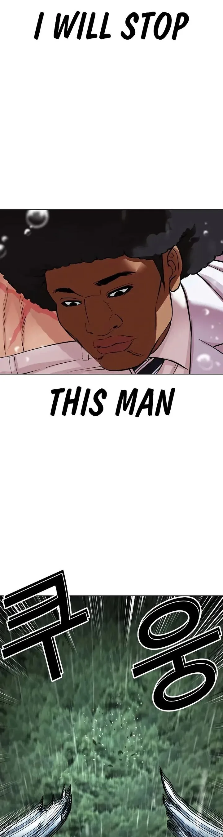 Lookism Chapter 507 – Page 70