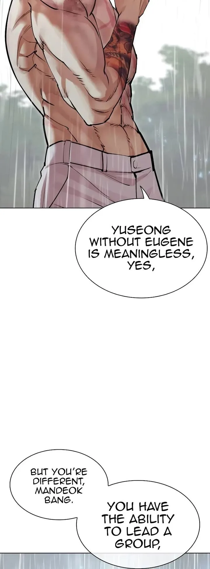Lookism Chapter 507 – Page 78