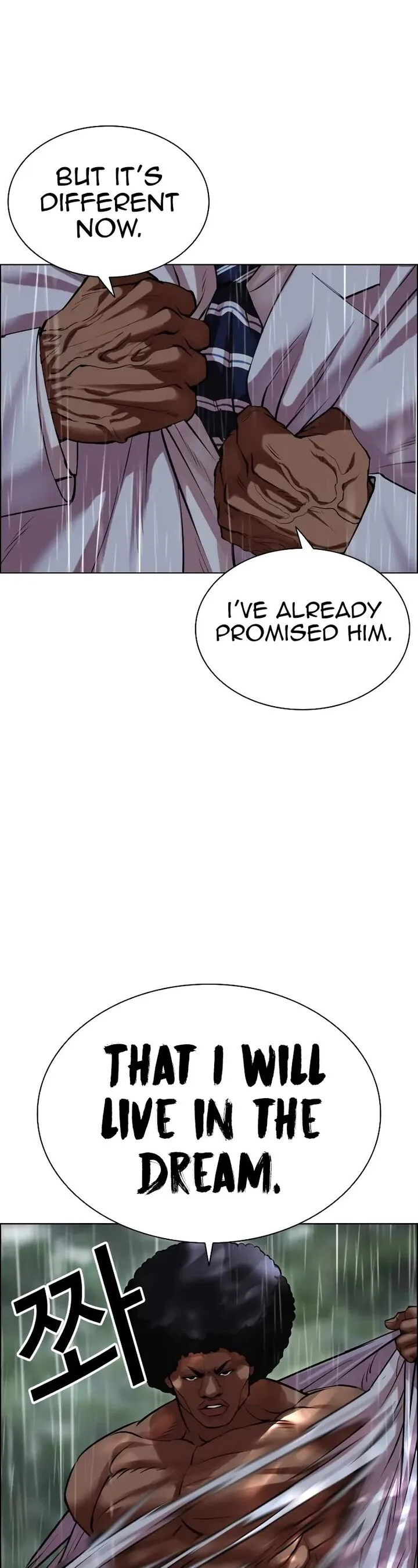 Lookism Chapter 507 – Page 91