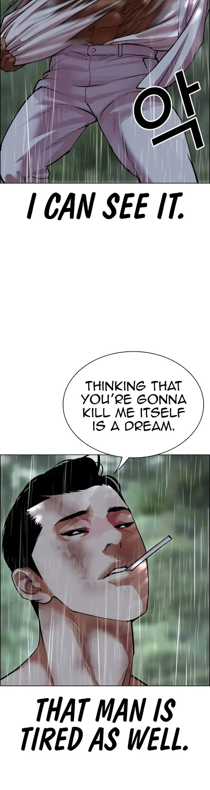 Lookism Chapter 507 – Page 92