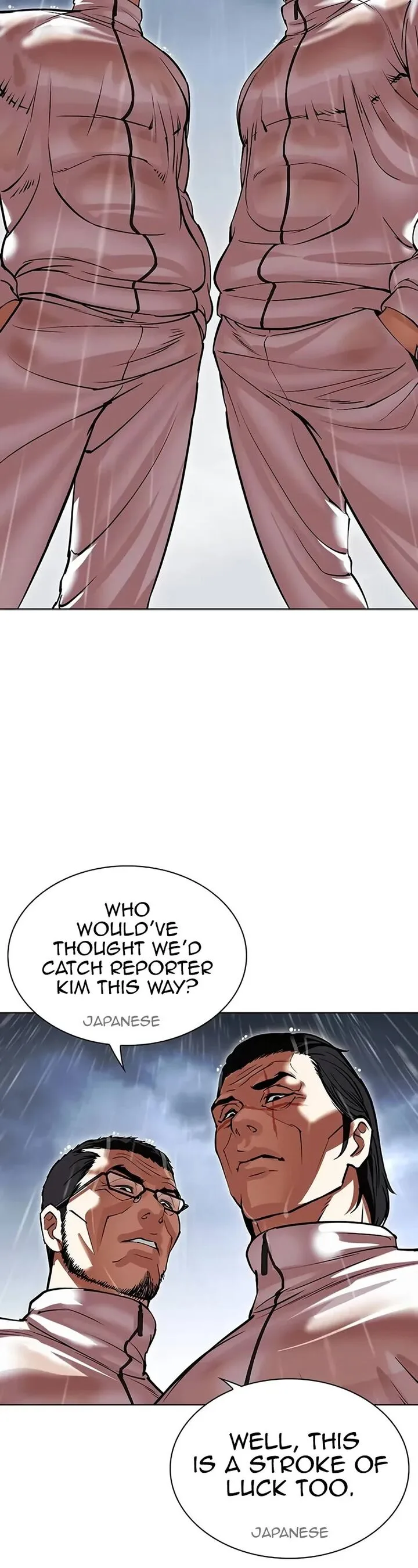 Lookism Chapter 508 – Page 2