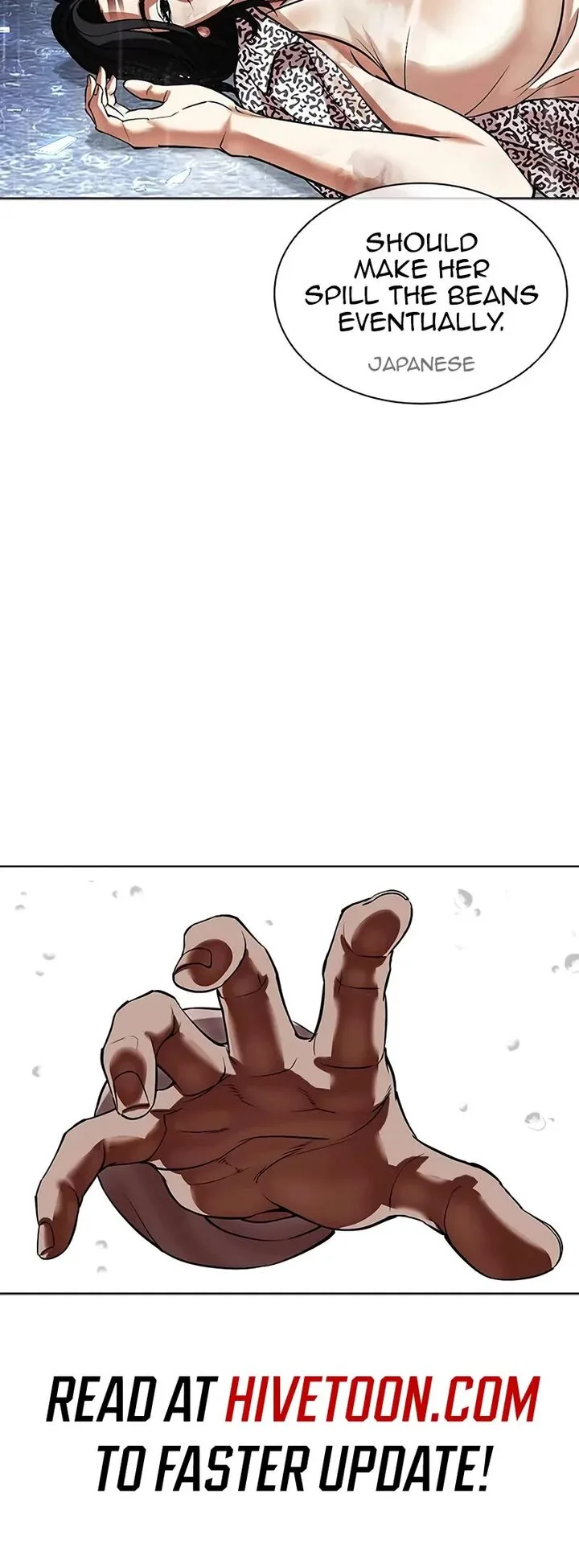 Lookism Chapter 508 – Page 4