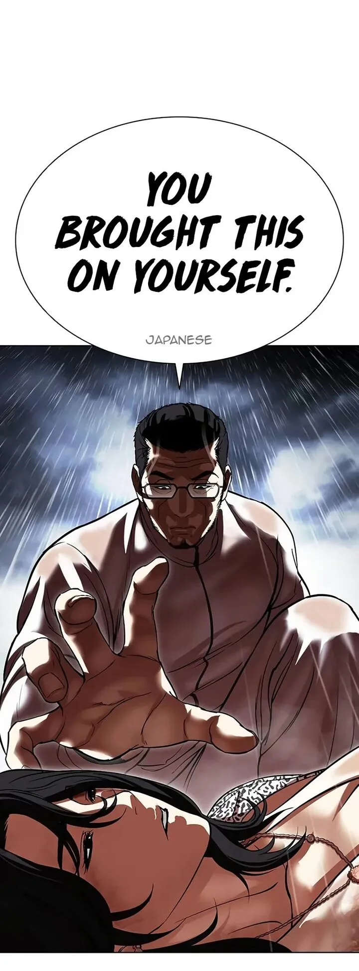 Lookism Chapter 508 – Page 5
