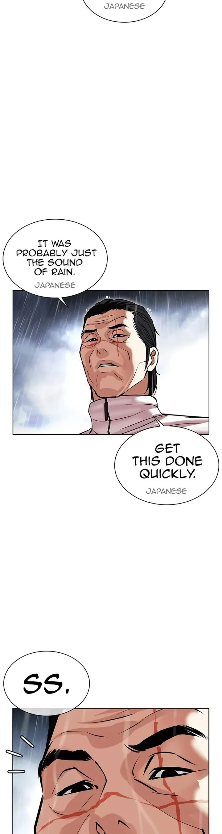 Lookism Chapter 508 – Page 7