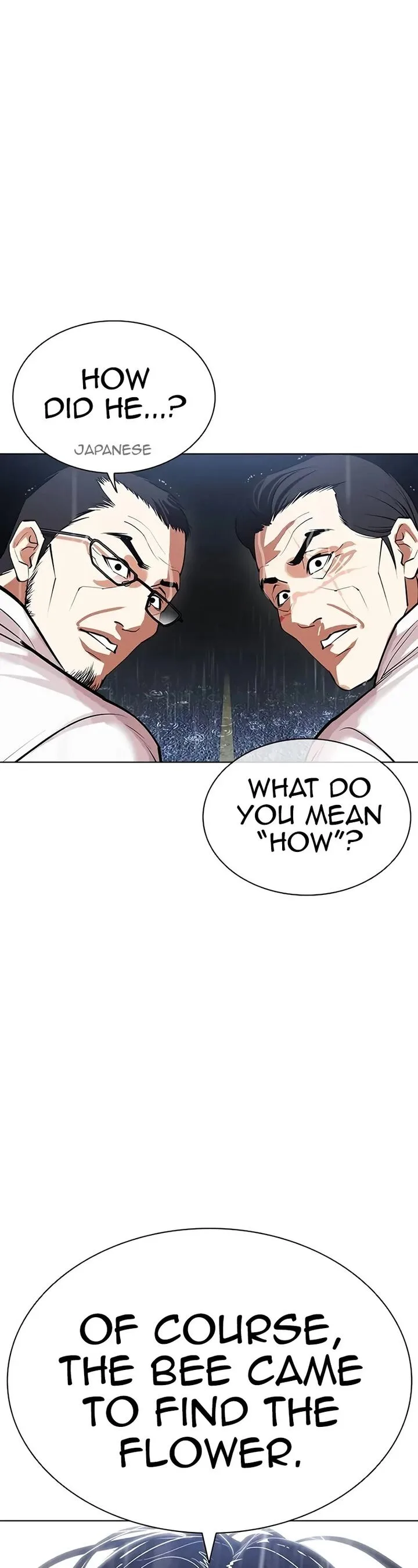 Lookism Chapter 508 – Page 12