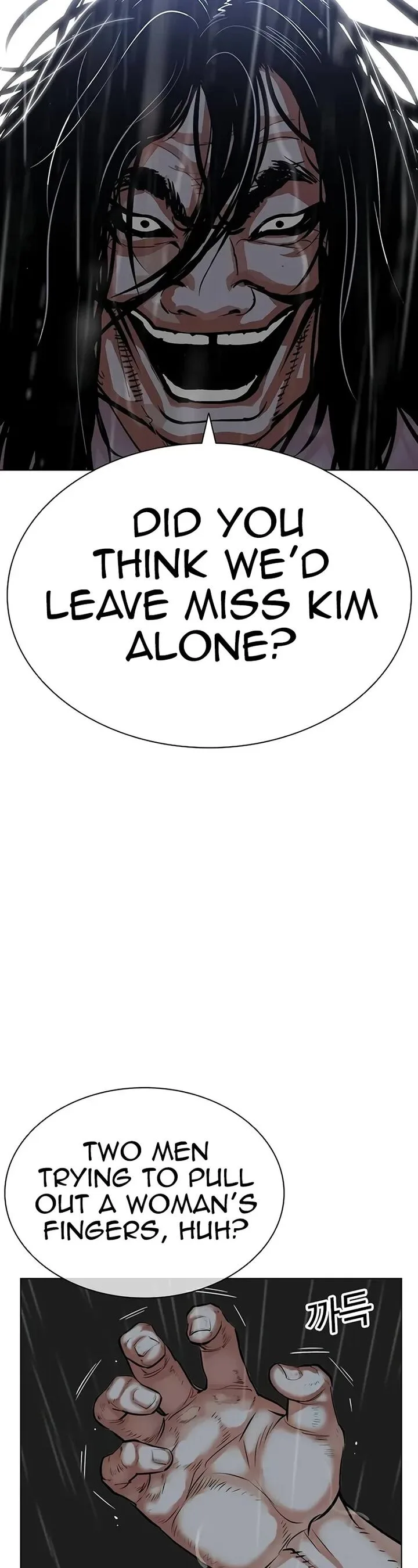 Lookism Chapter 508 – Page 13