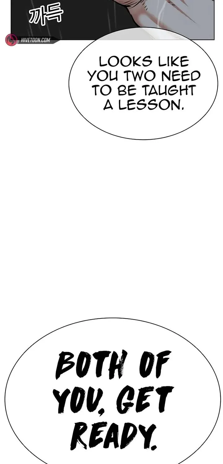 Lookism Chapter 508 – Page 14