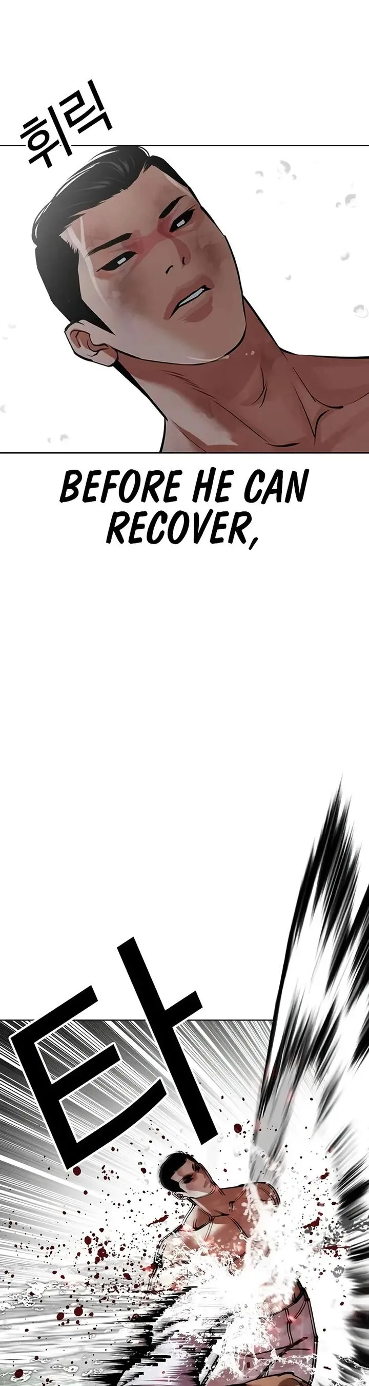Lookism Chapter 508 – Page 22