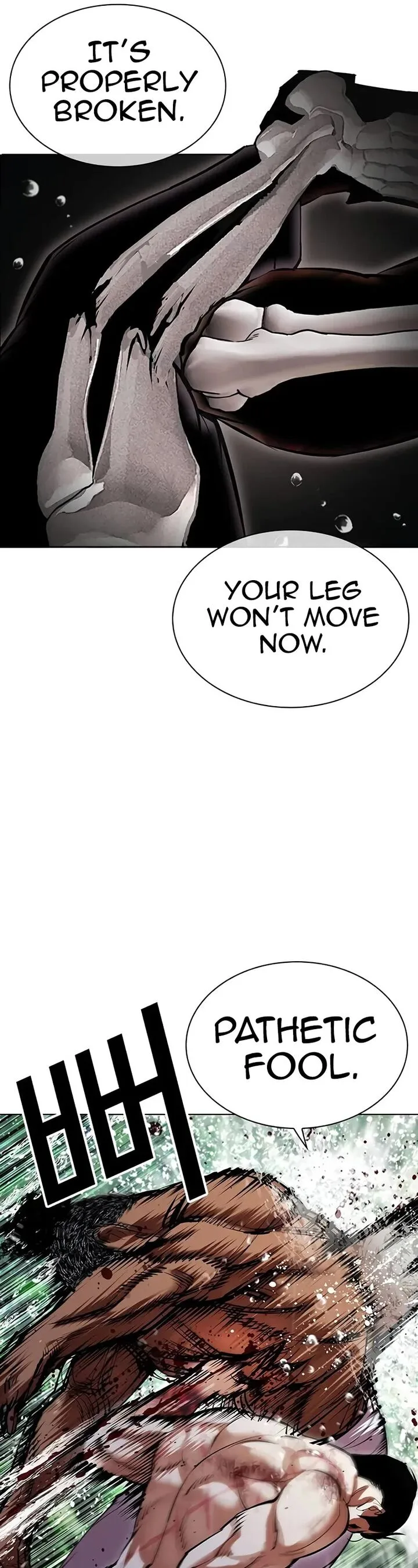 Lookism Chapter 508 – Page 26