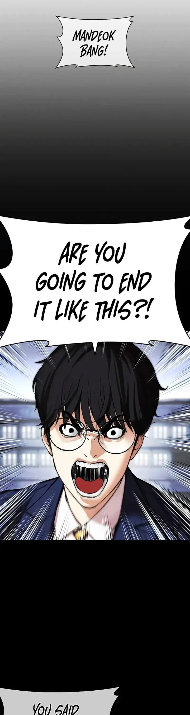 Lookism Chapter 508 – Page 32
