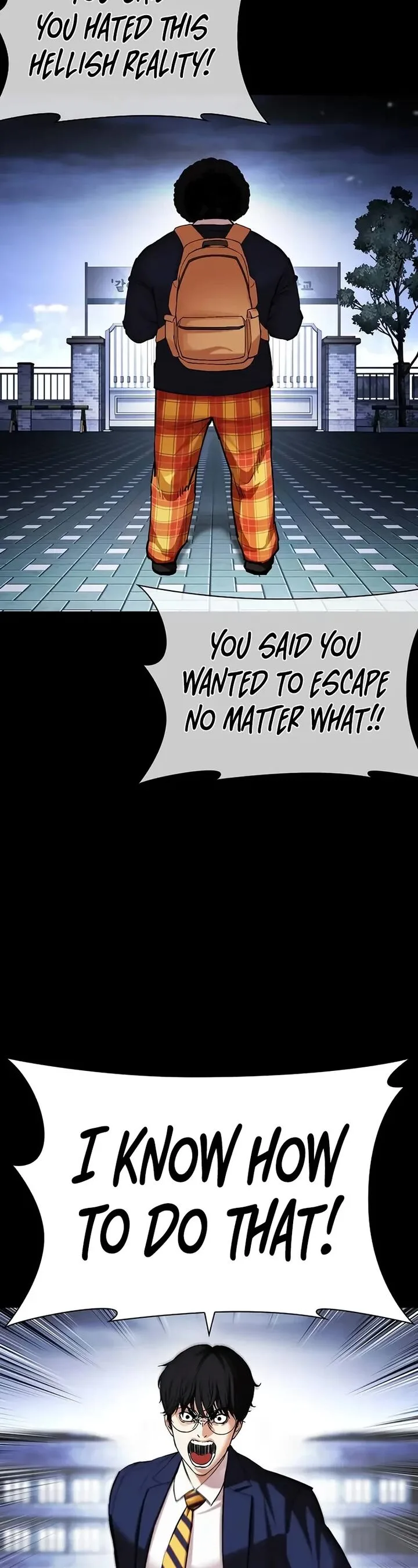 Lookism Chapter 508 – Page 33