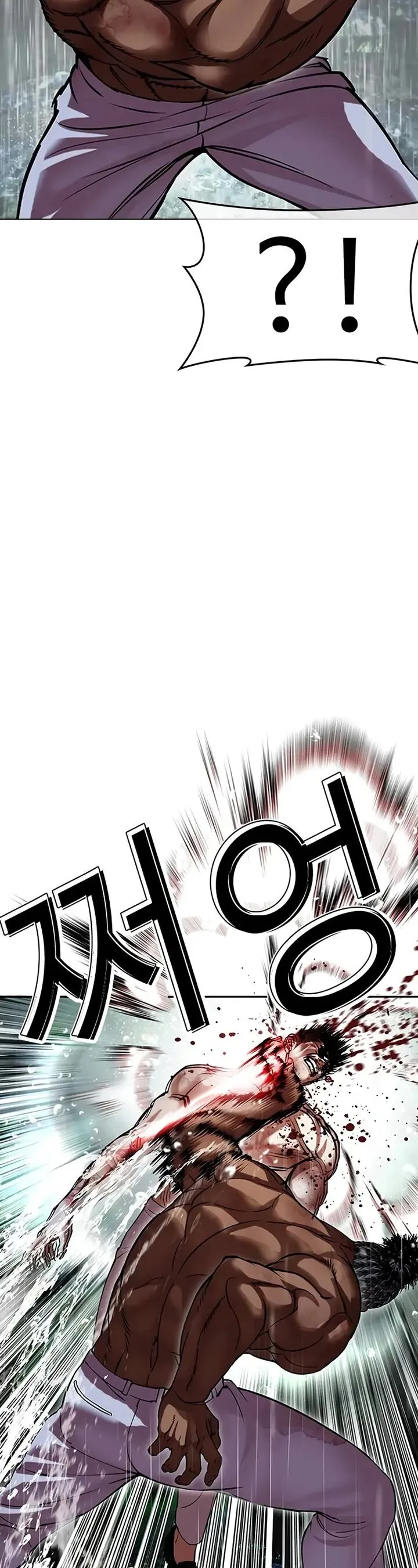 Lookism Chapter 508 – Page 38