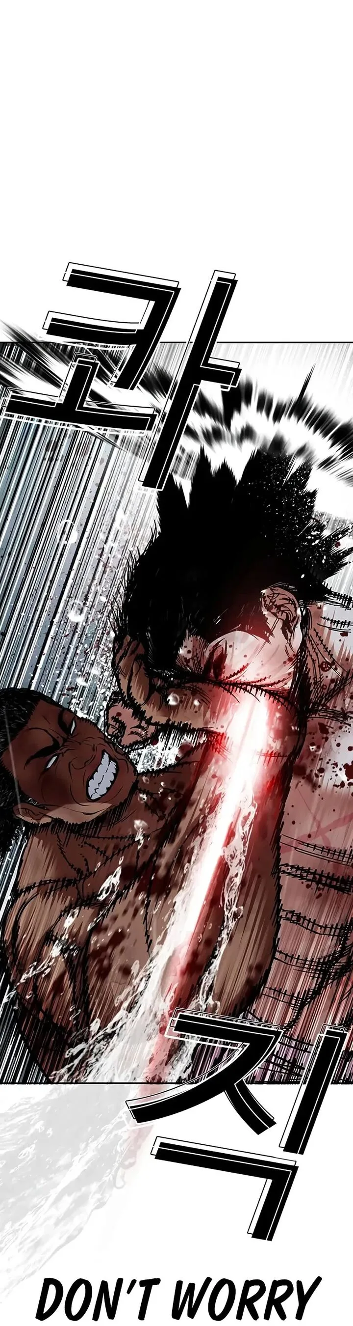 Lookism Chapter 508 – Page 41