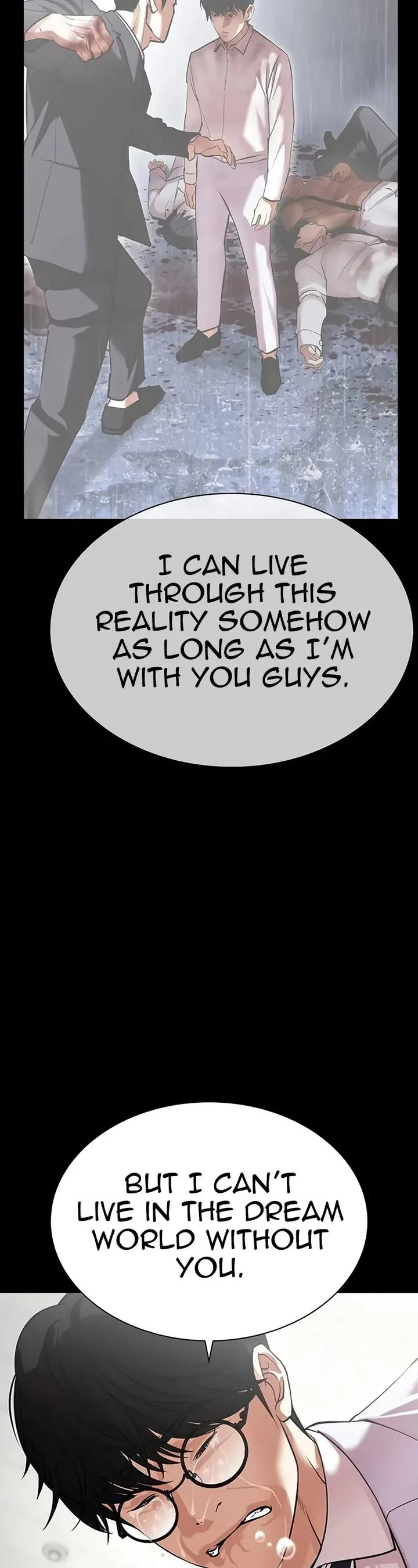 Lookism Chapter 508 – Page 47