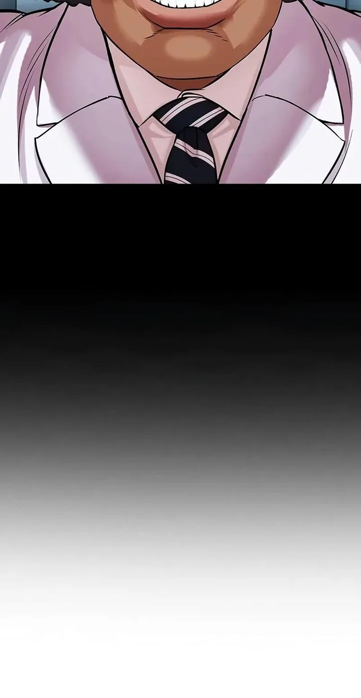 Lookism Chapter 508 – Page 50