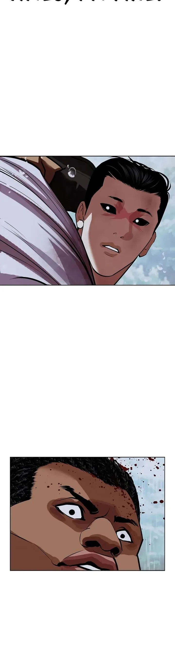 Lookism Chapter 508 – Page 53