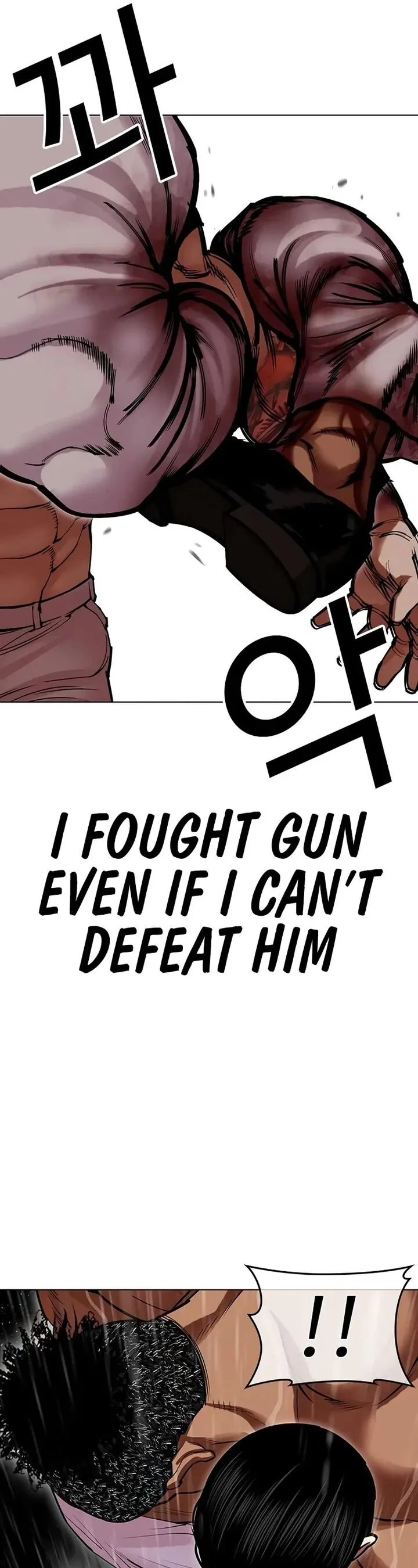 Lookism Chapter 508 – Page 61